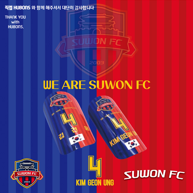 SUWON FC